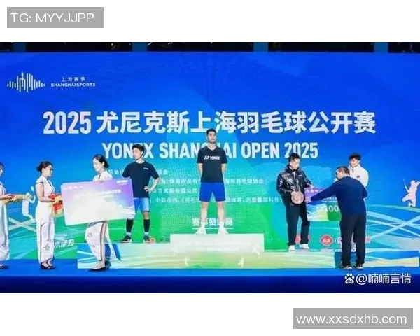 上海羽毛球队战术实力强劲荣登全国羽毛球战术排行榜第七位